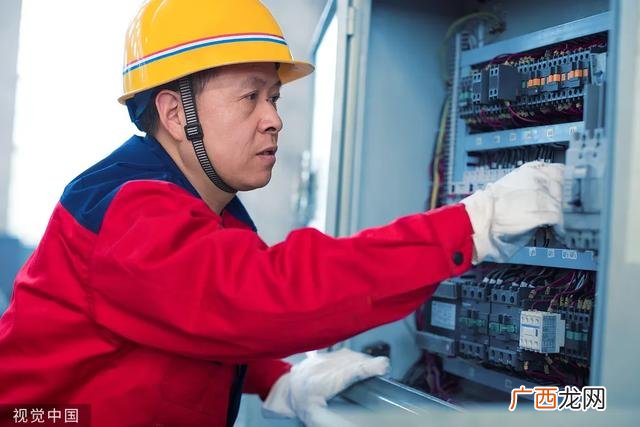 电气工程师报考条件 工程师职称评定条件