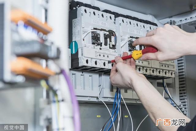 电气工程师报考条件 工程师职称评定条件