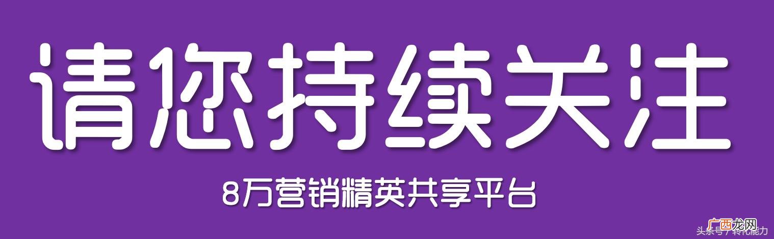 一个完整的策划案范文,写策划书的步骤
