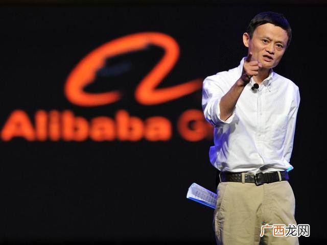 马云作为创业者的素质 创业人身上的品质