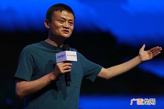 马云作为创业者的素质 创业人身上的品质