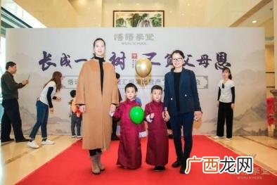 演讲口才与公众表达高校邦答案,创业启蒙与案例分享高邦答案