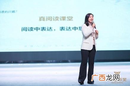 演讲口才与公众表达高校邦答案,创业启蒙与案例分享高邦答案