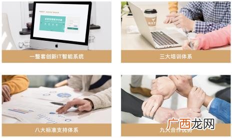 演讲口才与公众表达高校邦答案,创业启蒙与案例分享高邦答案