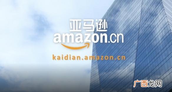 微软财报 微软历年股价