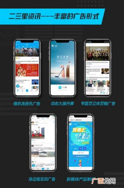 刚上市的新产品代理 互联网代理商招募