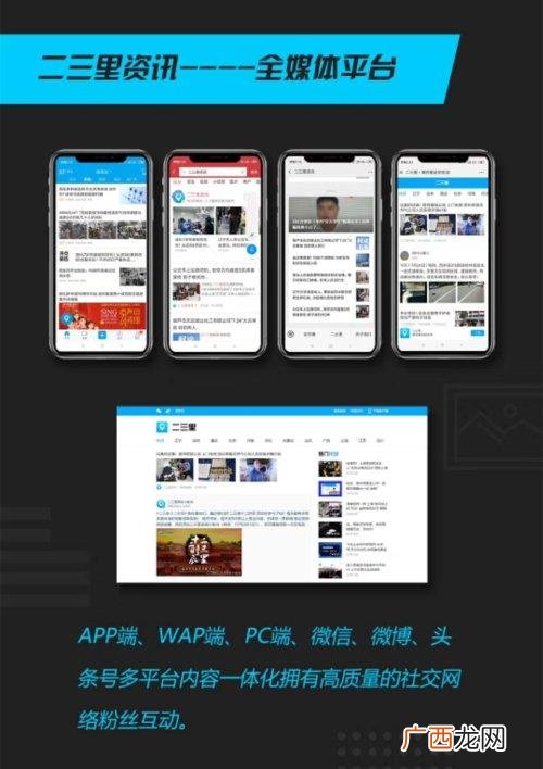 刚上市的新产品代理 互联网代理商招募
