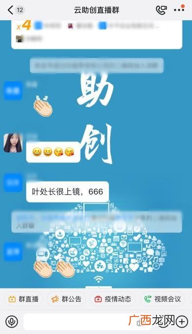 农村创业补贴,杭州创业场地扶持政策