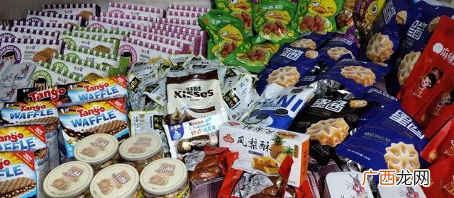 做食品批发生意赚钱吗,做食品代理商赚钱吗