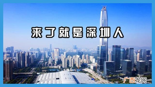 自己创业交社保合适吗 自己创业社保该不该买