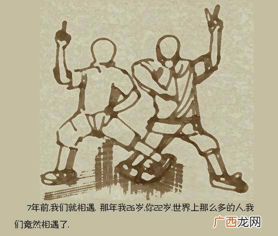 画出自己心目中的创业者画像,关于创业的画简单