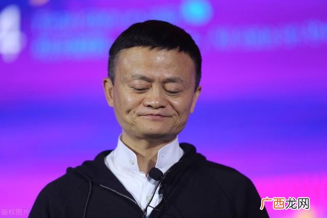马云是怎么创业的经历,马云的创业经历300字