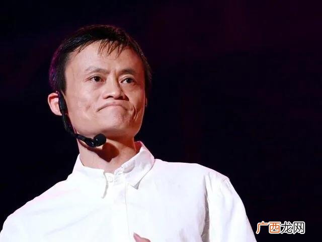 马云是怎么创业的经历,马云的创业经历300字
