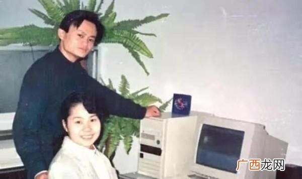 马云是怎么创业的经历,马云的创业经历300字