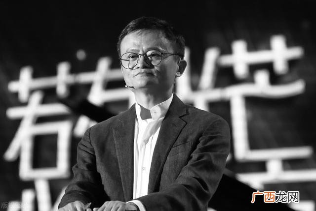 马云是怎么创业的经历,马云的创业经历300字