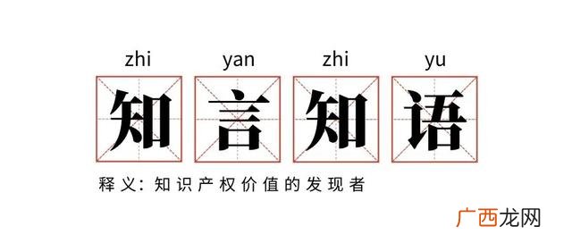非上市公司企业价值 股权价值评估机构