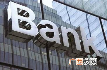 个体户贷款2年无息贷款 个体营业执照贷款利息多少
