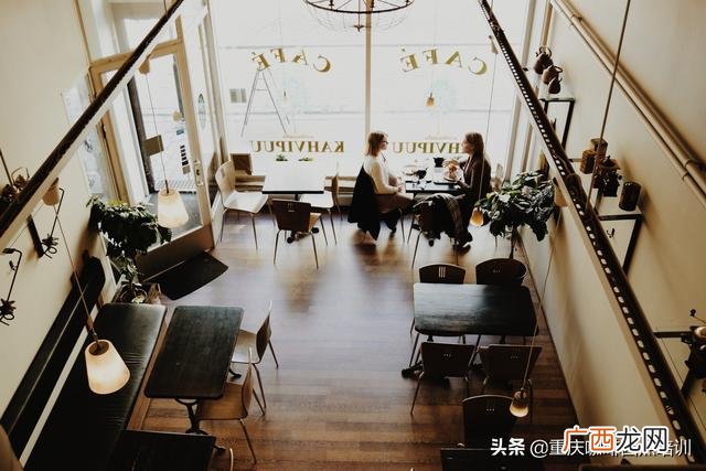 咖啡馆书吧项目计划书,咖啡书屋创业计划书PPT模板