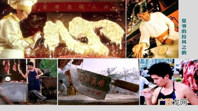百货店syb创业计划书 创业生鲜超市