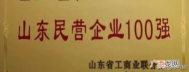 山东轮胎品牌前十名 轿车轮胎厂家怎么找