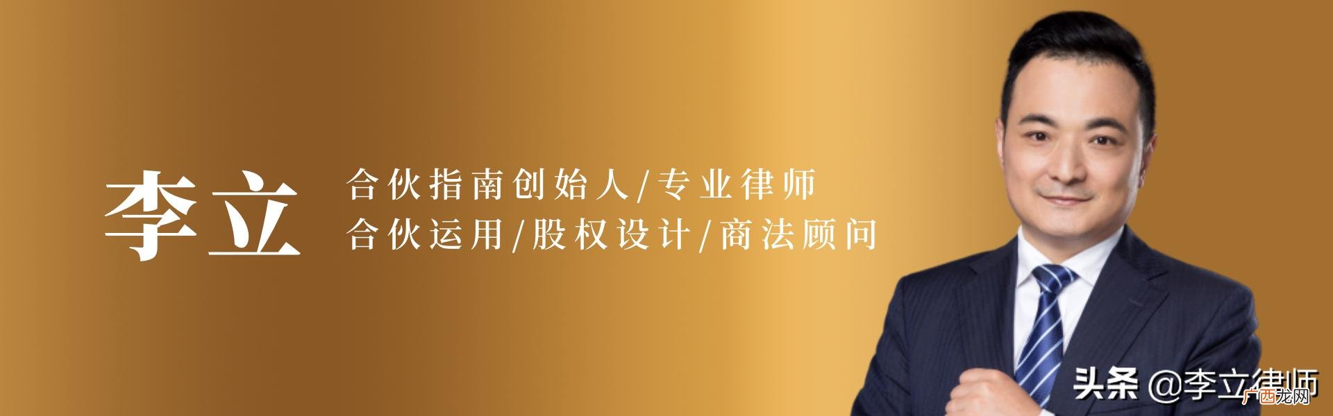 公司合作协议合同范本 合作方案计划书范本