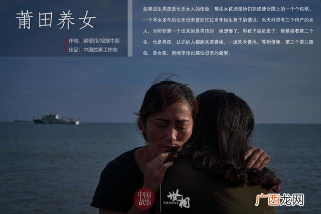 赵月为,98年创业者赵月