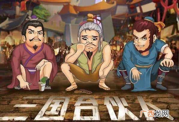 如何寻找合伙人,寻找合伙人的网站