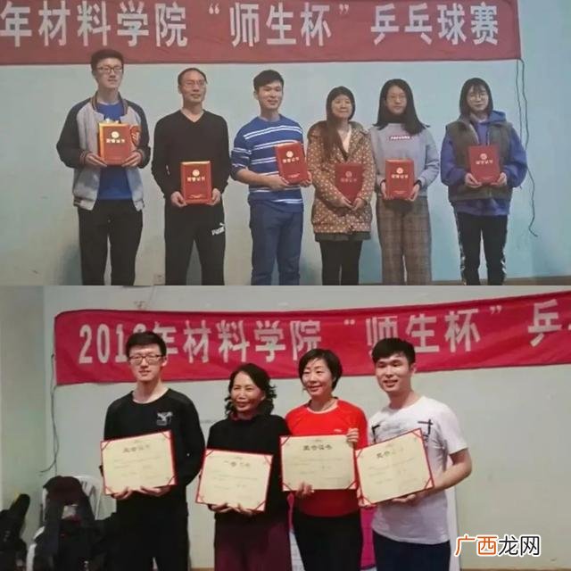 大学生创业领导力 创业创新领导力论文3000字