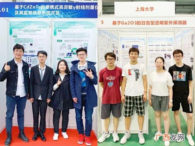 大学生创业领导力 创业创新领导力论文3000字