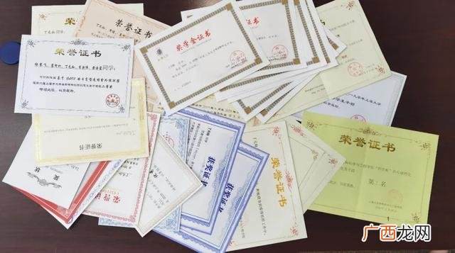 大学生创业领导力 创业创新领导力论文3000字