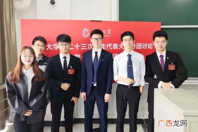 大学生创业领导力 创业创新领导力论文3000字