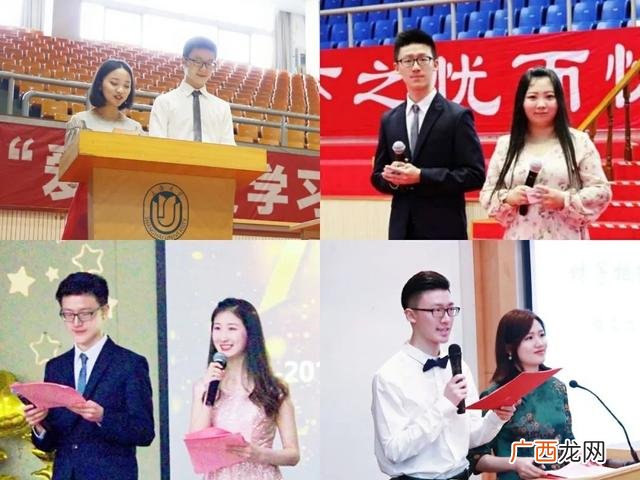 大学生创业领导力 创业创新领导力论文3000字