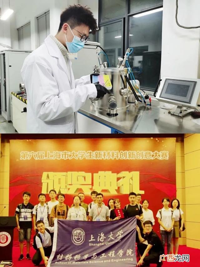 大学生创业领导力 创业创新领导力论文3000字