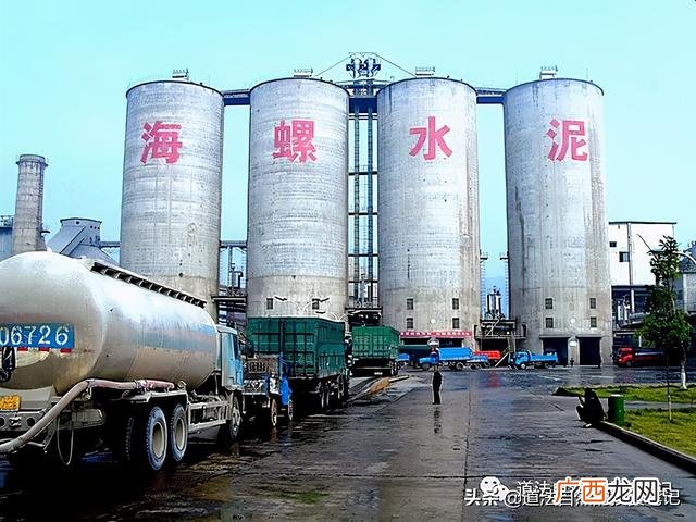 海螺给哪些员工配股吗 海螺创业2019分红预案