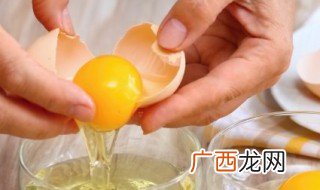 给宝宝吃蛋黄的好处与坏处 给宝宝吃蛋黄的好处与坏处是什么