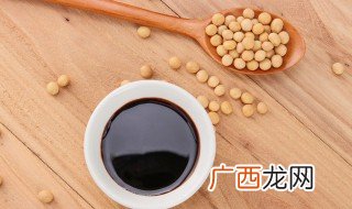 吃生抽酱油的好处与坏处 吃生抽酱油的好处与坏处有哪些