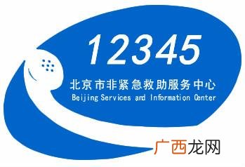 地下车库开洗车店需要投资多少钱,地下车库洗车利润分析