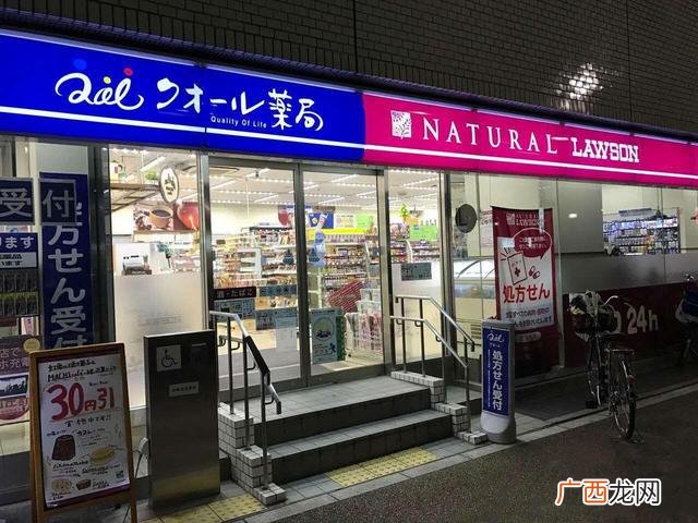 日本功能饮料小瓶,小瓶装饮料有哪些