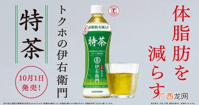 日本功能饮料小瓶,小瓶装饮料有哪些