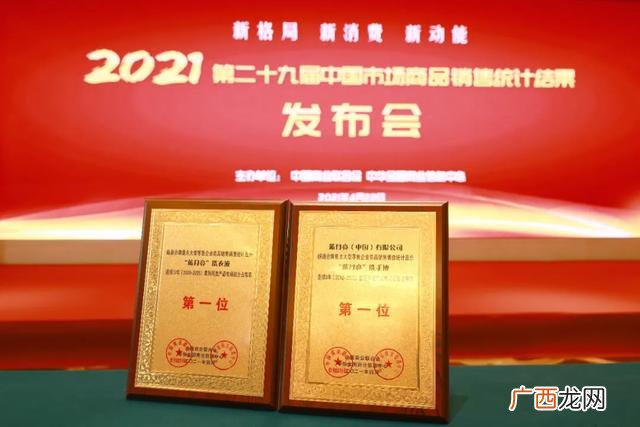 蓝月亮洗衣液一升多少钱,洗衣液多少钱一瓶