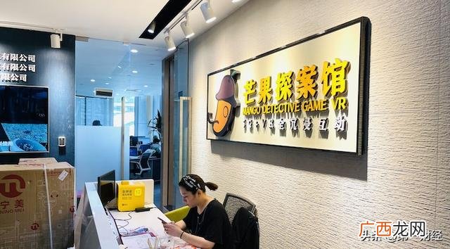 商业计划书模板范文,大学生创业剧本故事梗概