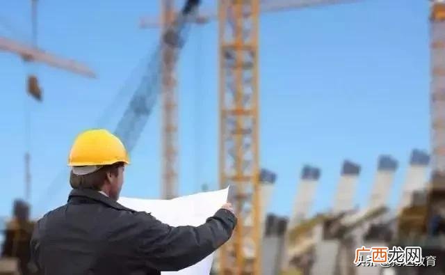 全过程项目管理师报考条件 全过程工程项目管理师证书含金量
