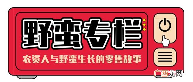 适合长期在县城做的生意 县城代理什么产品好