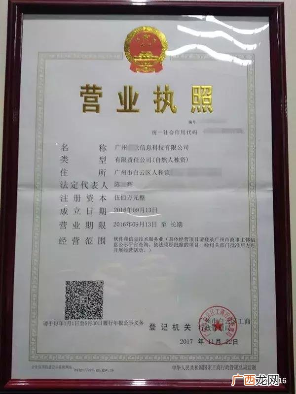 怎么识破代加工的骗局 手工活加工回收是真的吗