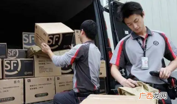 双十一顺丰快递员的真实工资如何？顺丰快递员福利待遇