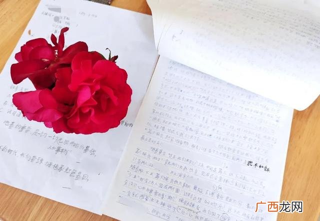 个人旅游计划怎么写 制定暑假旅游计划