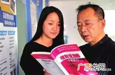 未来10年最吃香的行业 什么行业前景好