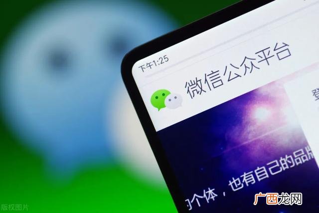 微信赚钱正规方法,如何用微信赚钱的方法