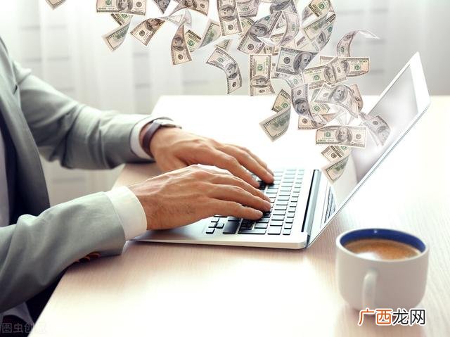 微信赚钱正规方法,如何用微信赚钱的方法