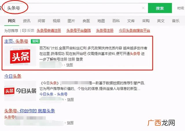 微信赚钱正规方法,如何用微信赚钱的方法